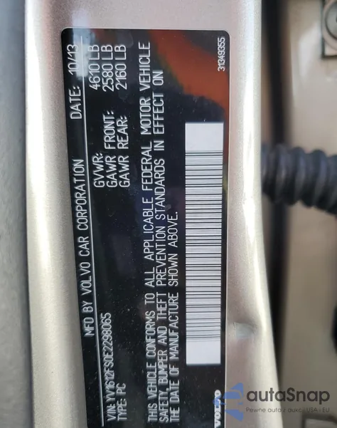 2014 Volvo S60 T5 из США, поврежденный, VIN YV1612FS0E2298065